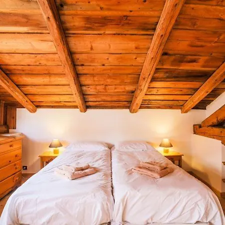 La Vieille Maison * La Plagne