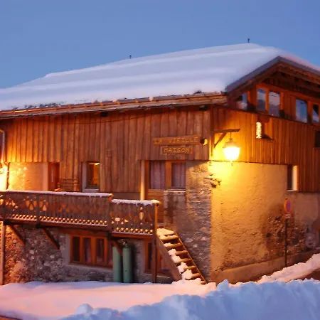 La Vieille Maison 샬레 *